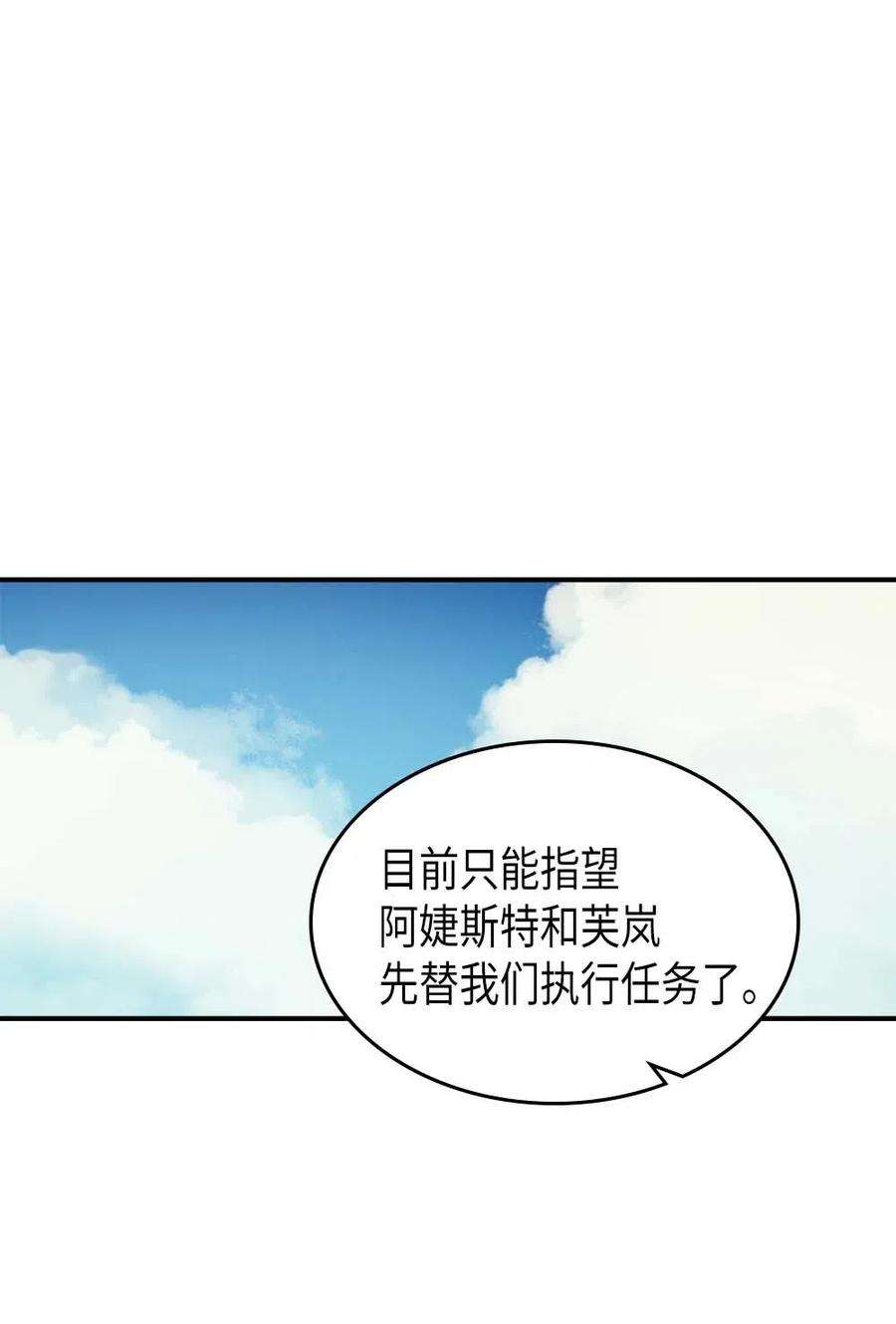 70.jpg