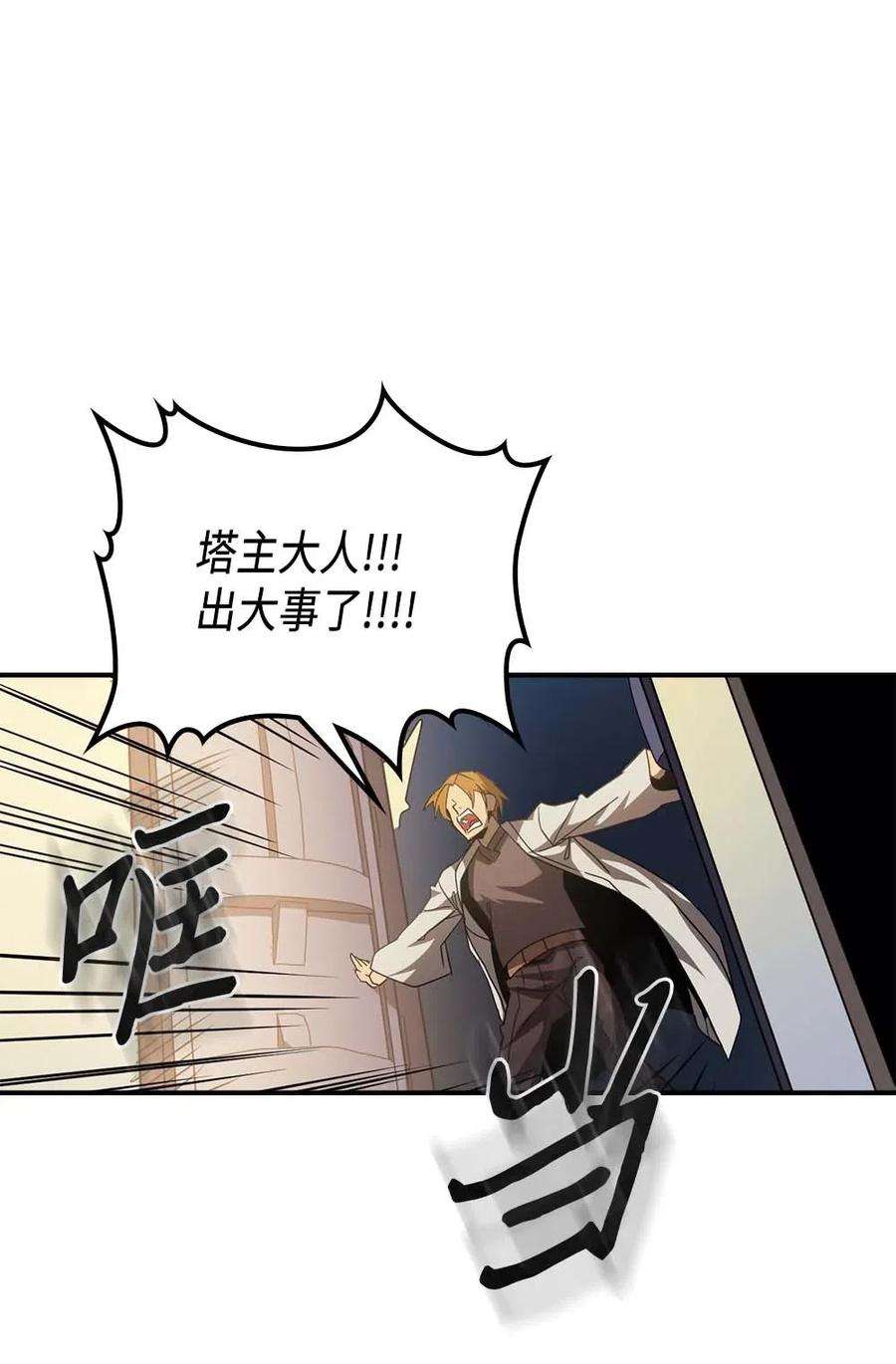 82.jpg
