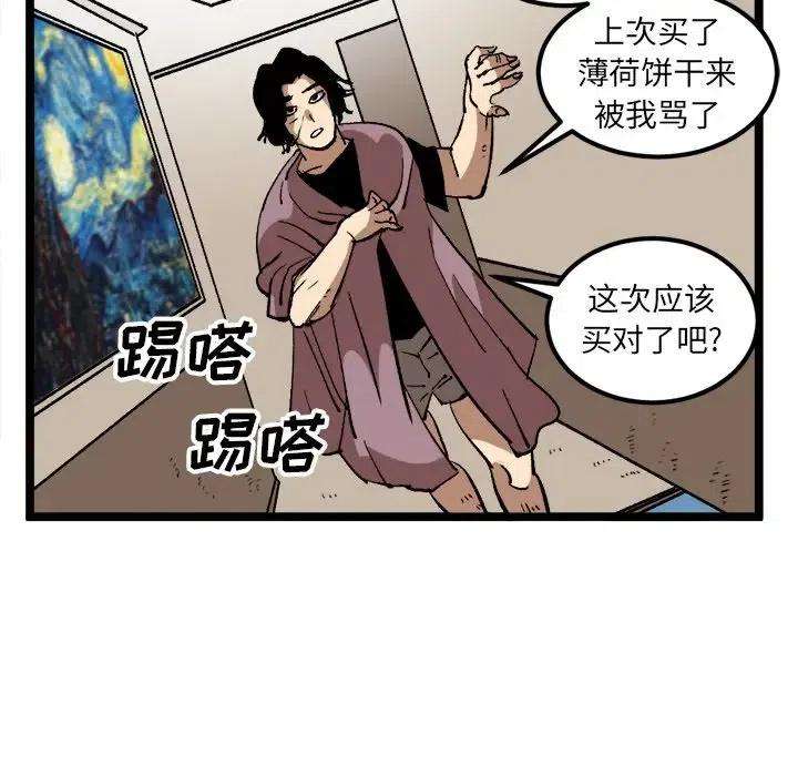 29.jpg