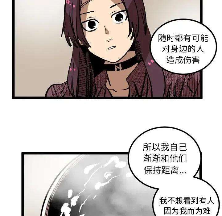 71.jpg