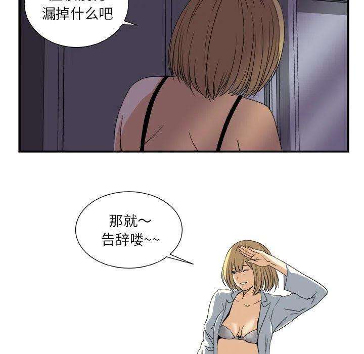 48.jpg