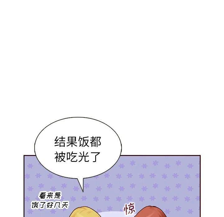 76.jpg