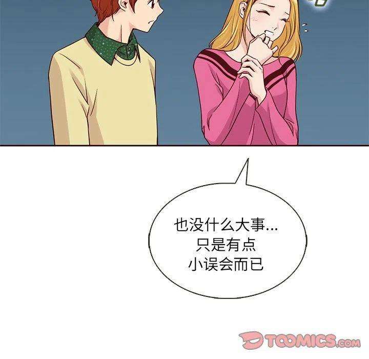 86.jpg