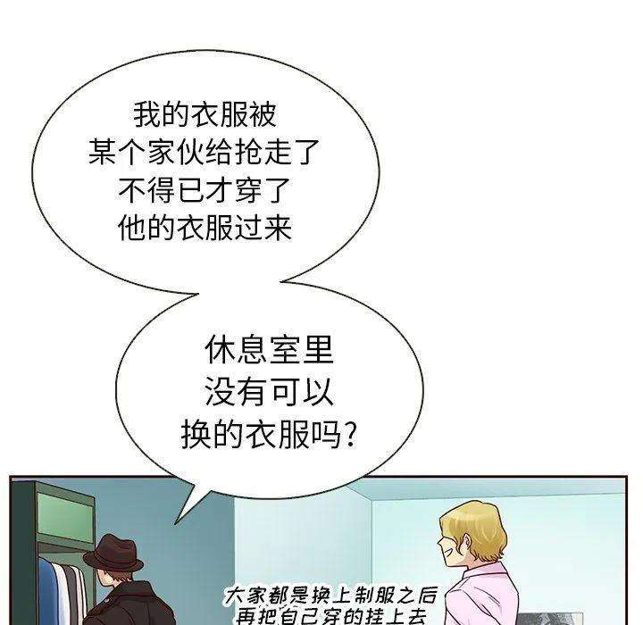 92.jpg