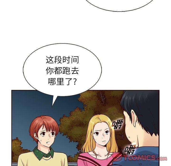 70.jpg