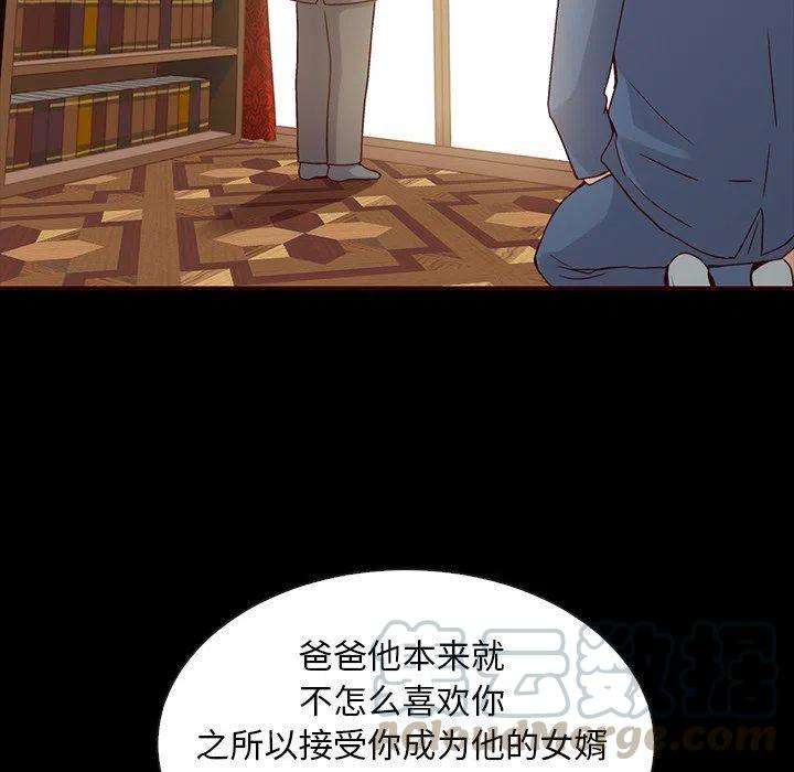 98.jpg