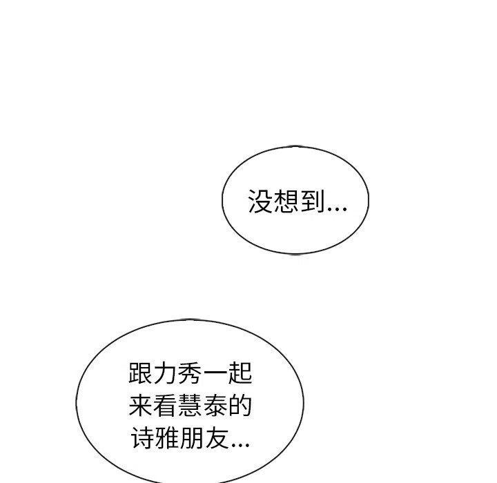 136.jpg