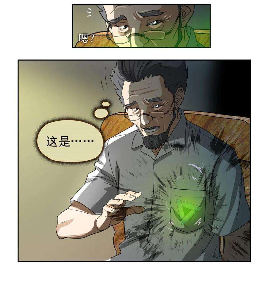 79.jpg