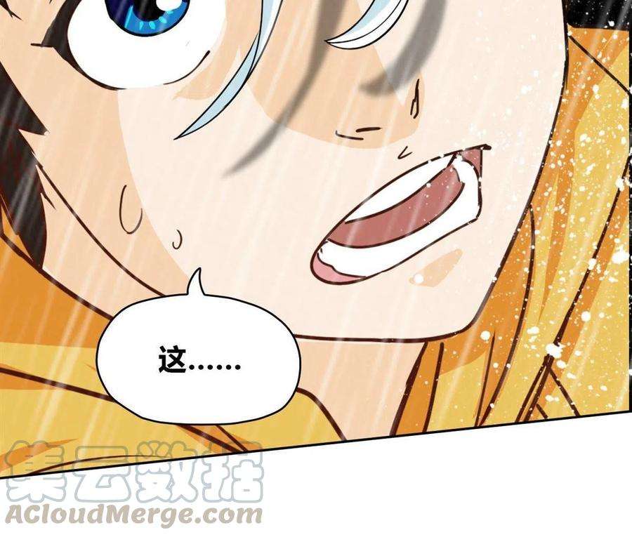 53.jpg