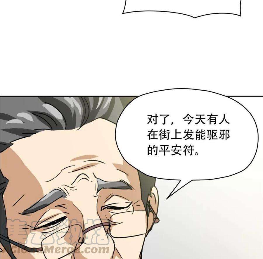69.jpg