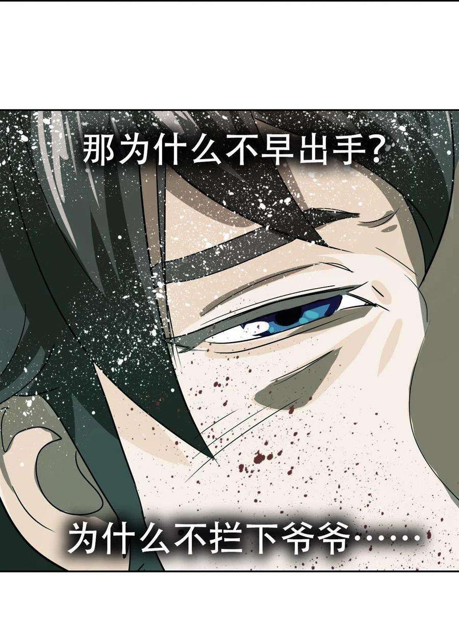 124.jpg