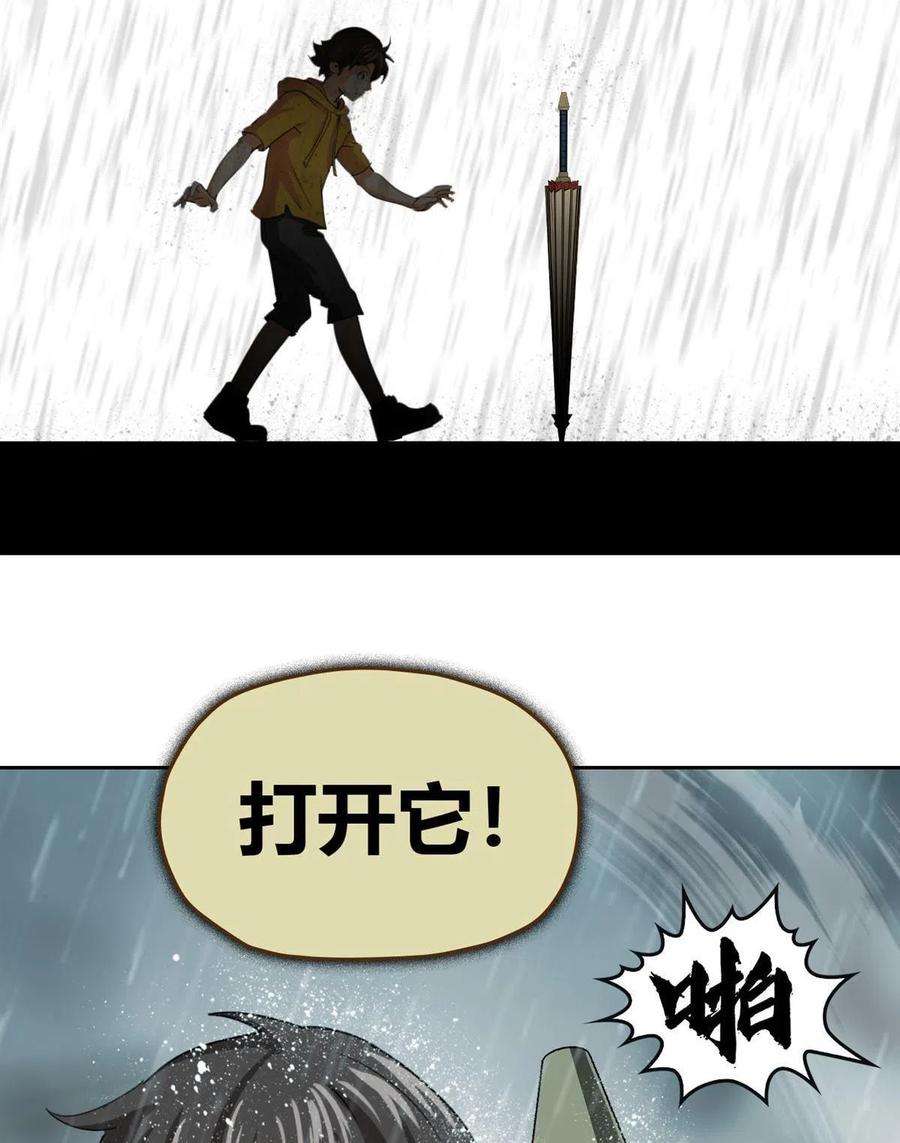 44.jpg