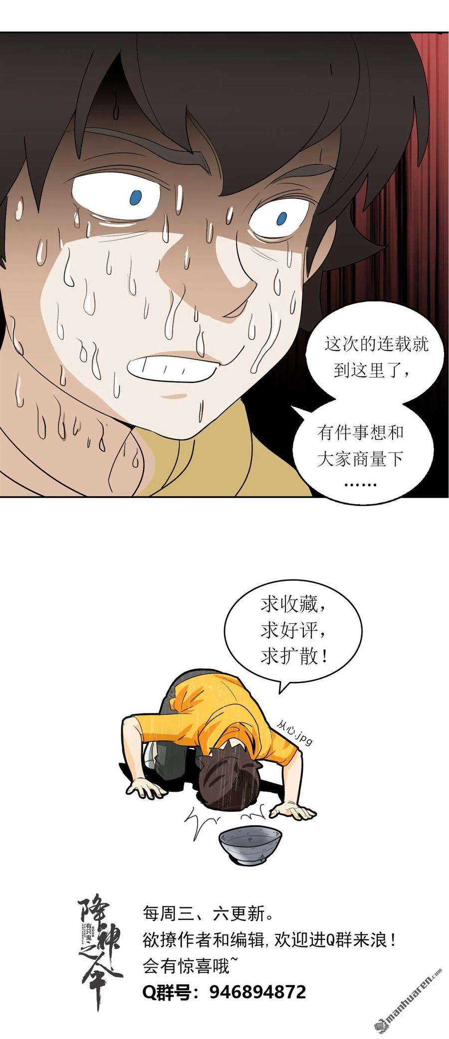 56.jpg