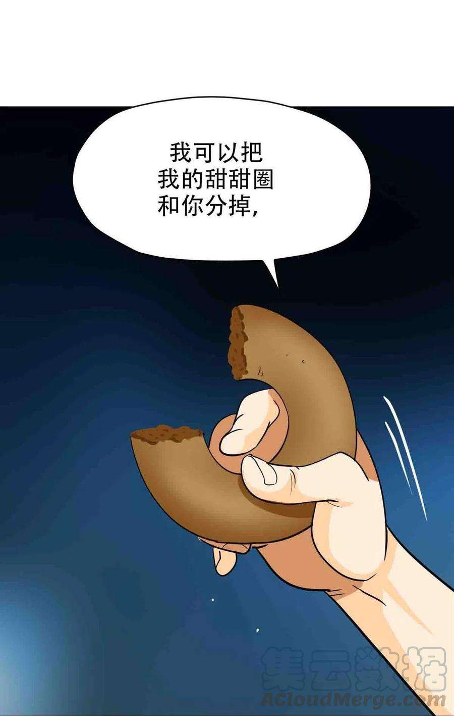 52.jpg