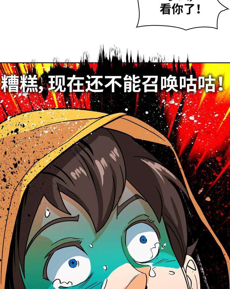 65.jpg