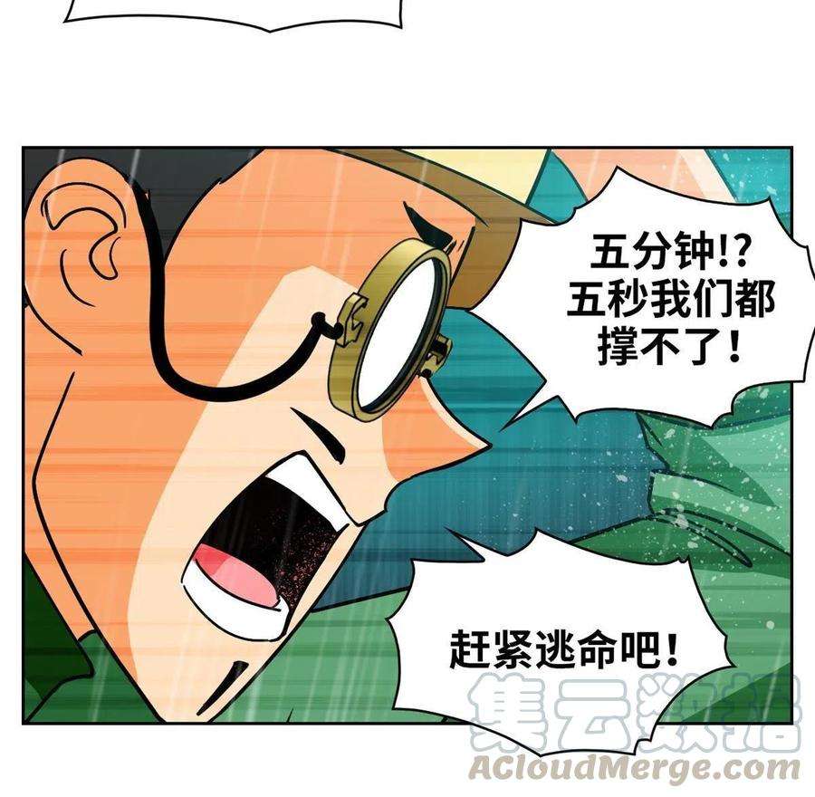 52.jpg