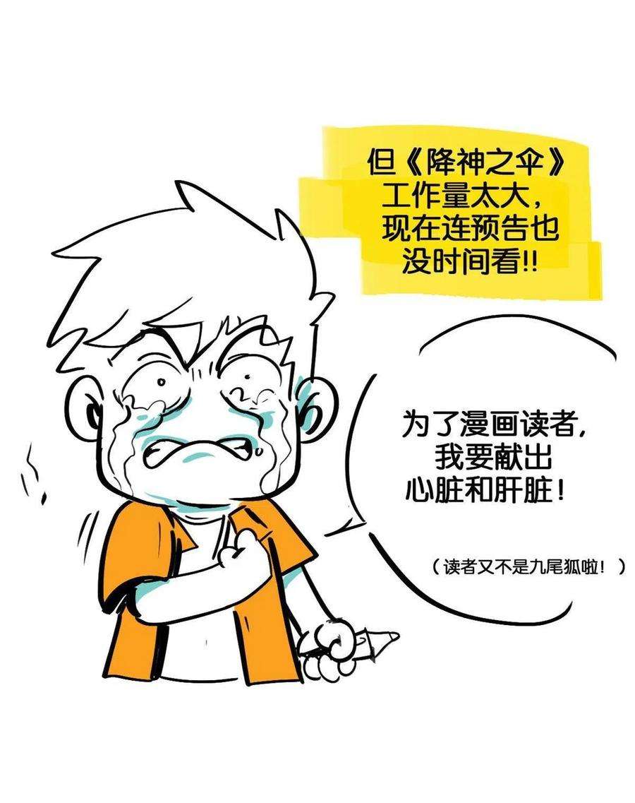 65.jpg