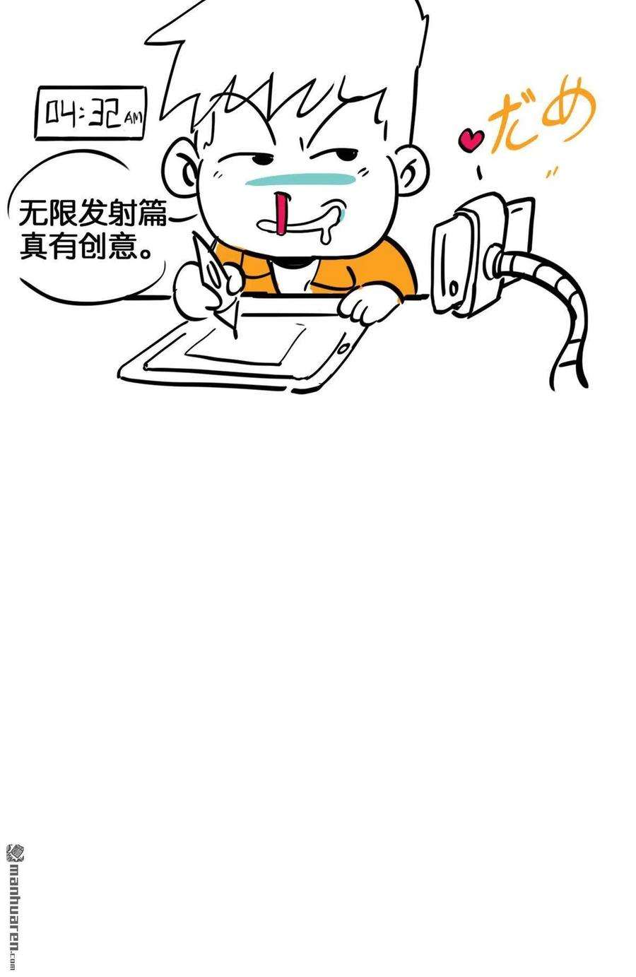 68.jpg