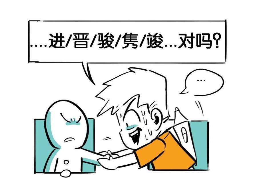 78.jpg
