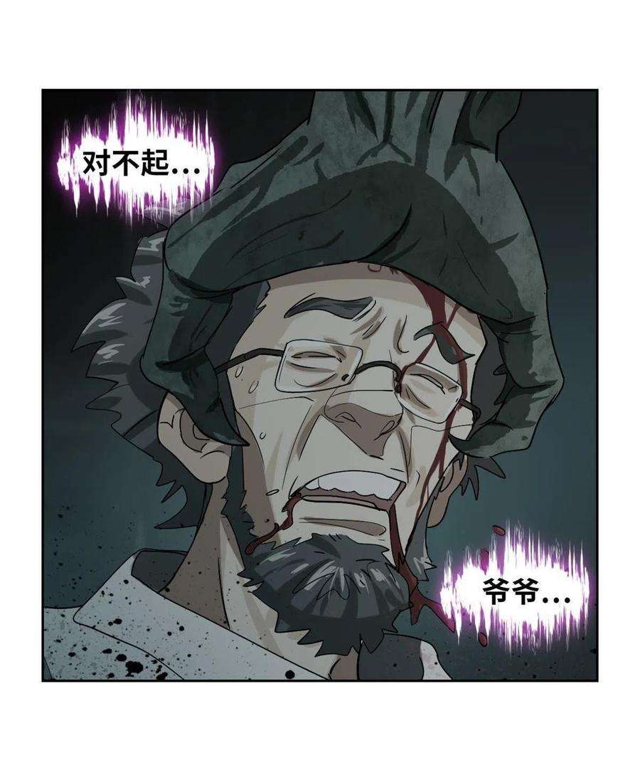 47.jpg