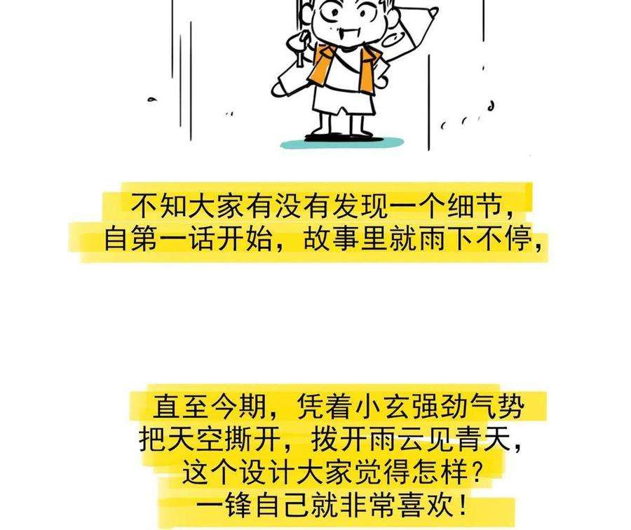 78.jpg
