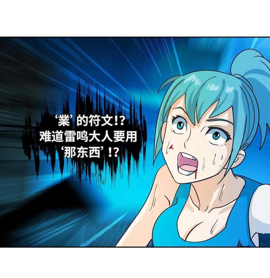 44.jpg