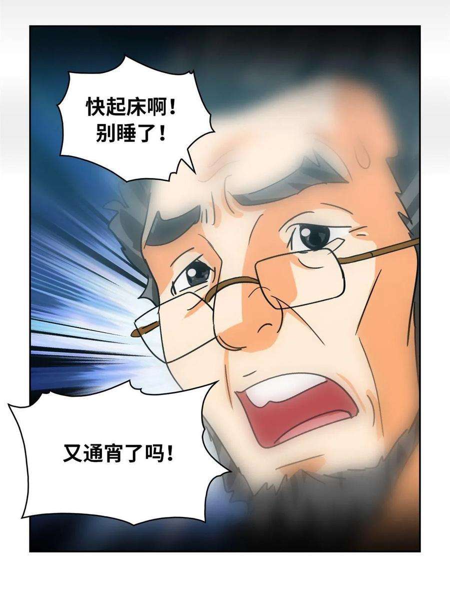 42.jpg