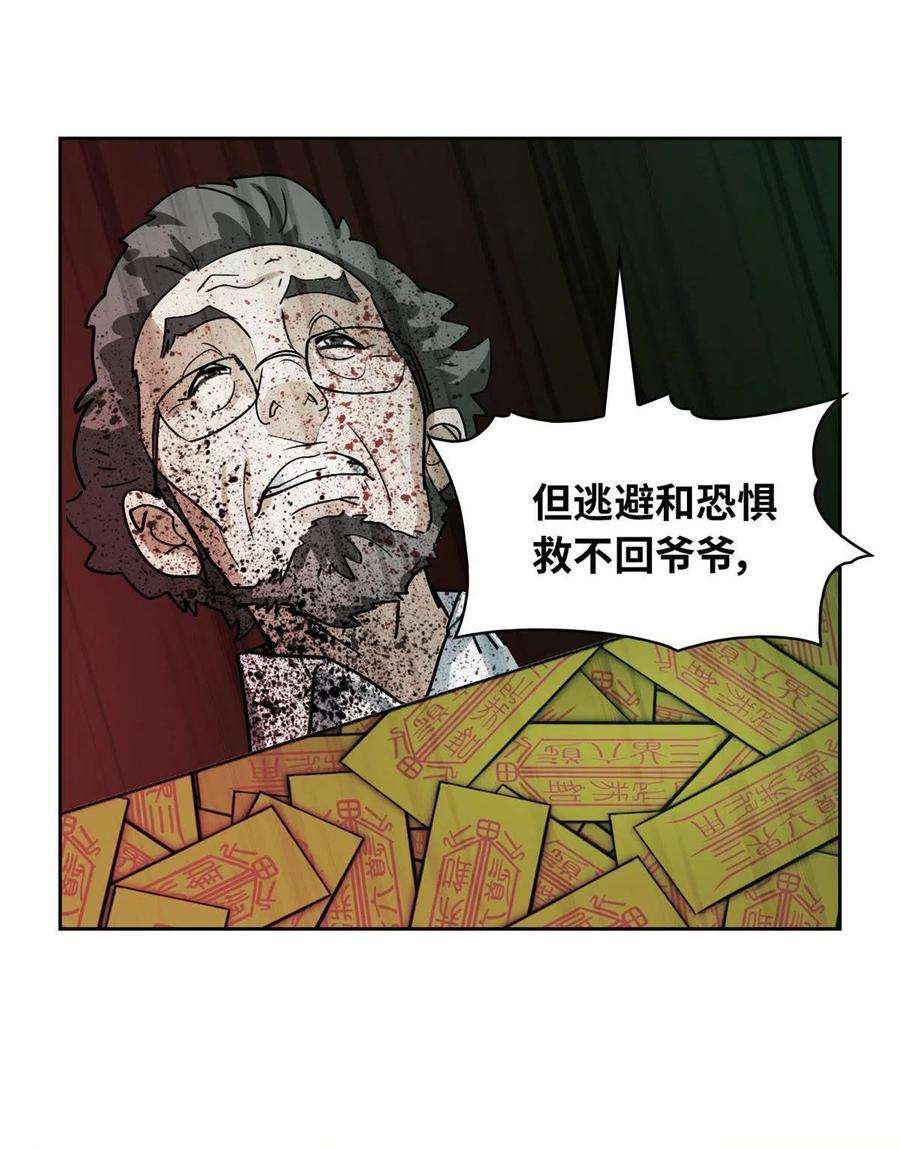 56.jpg