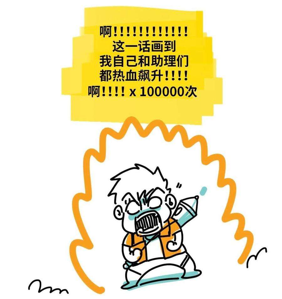 65.jpg