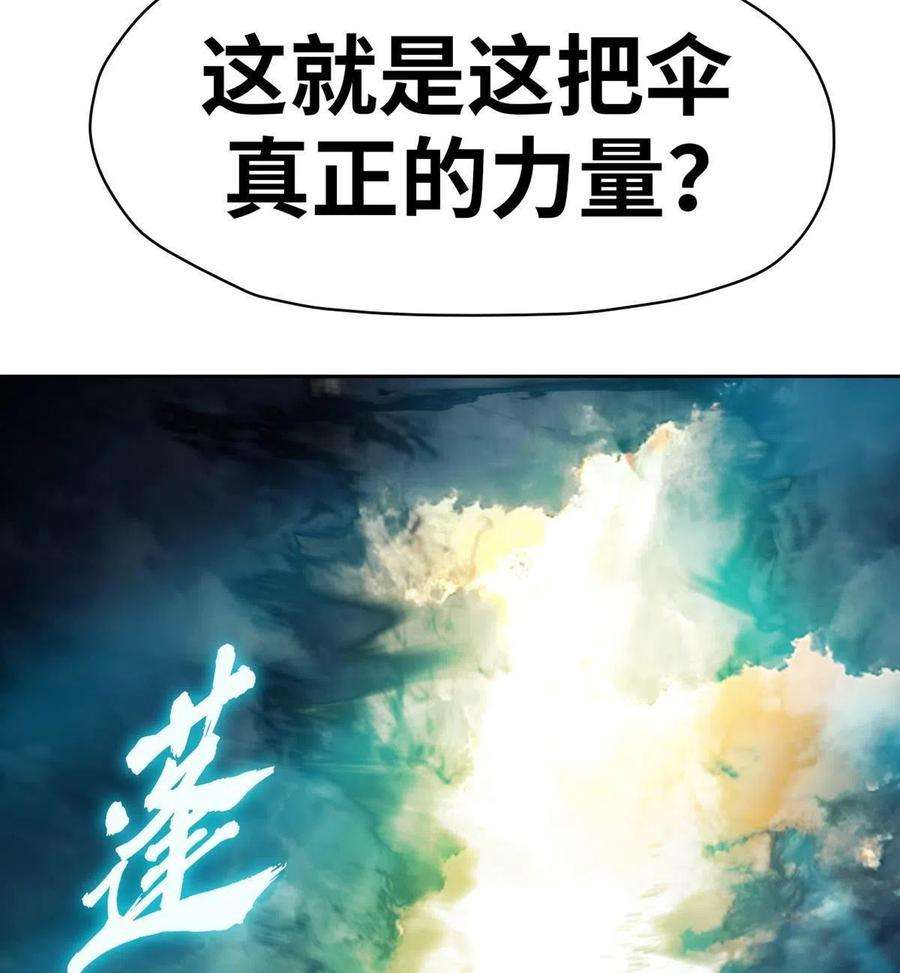 71.jpg