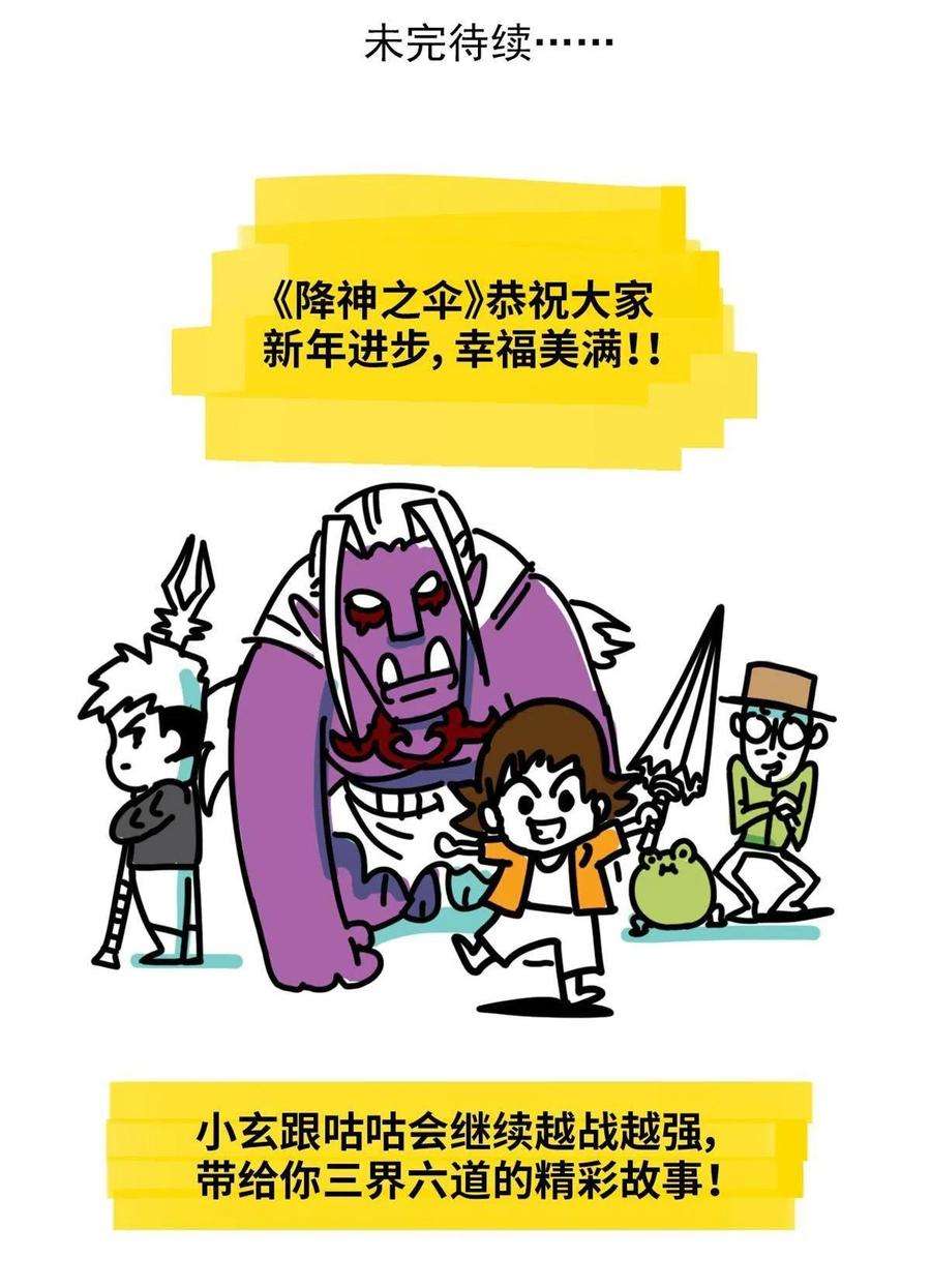 78.jpg