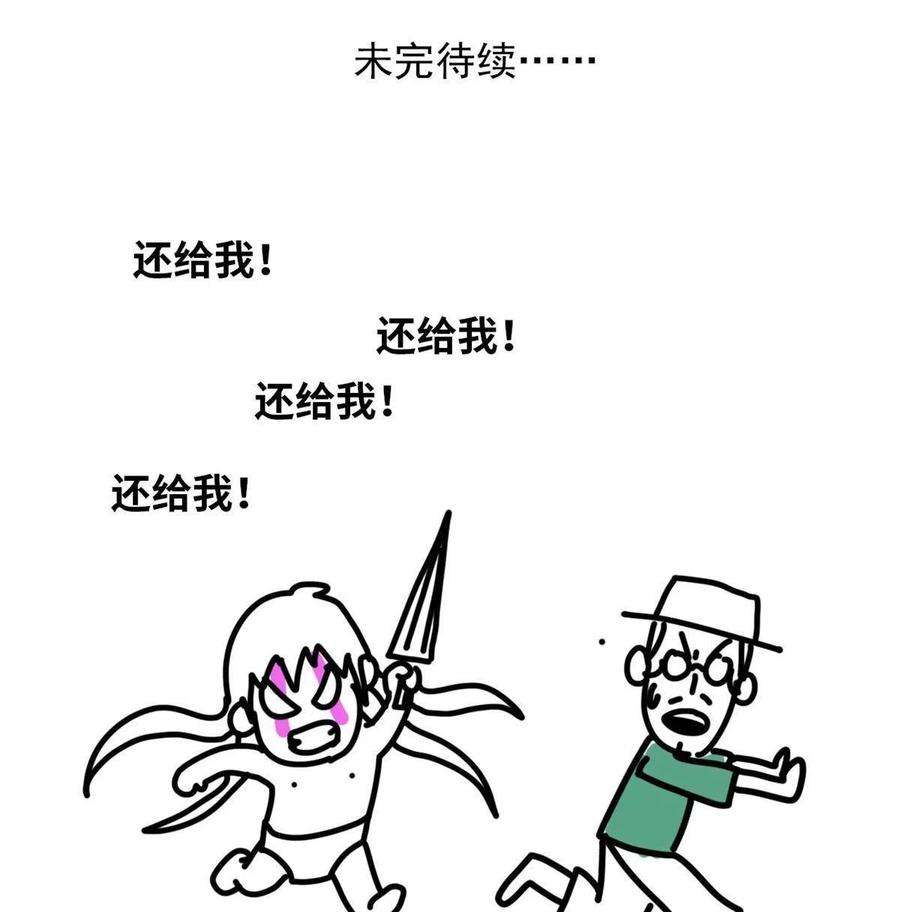 77.jpg