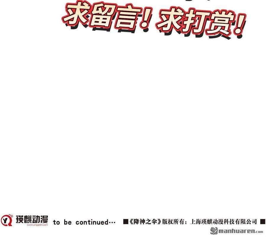 80.jpg