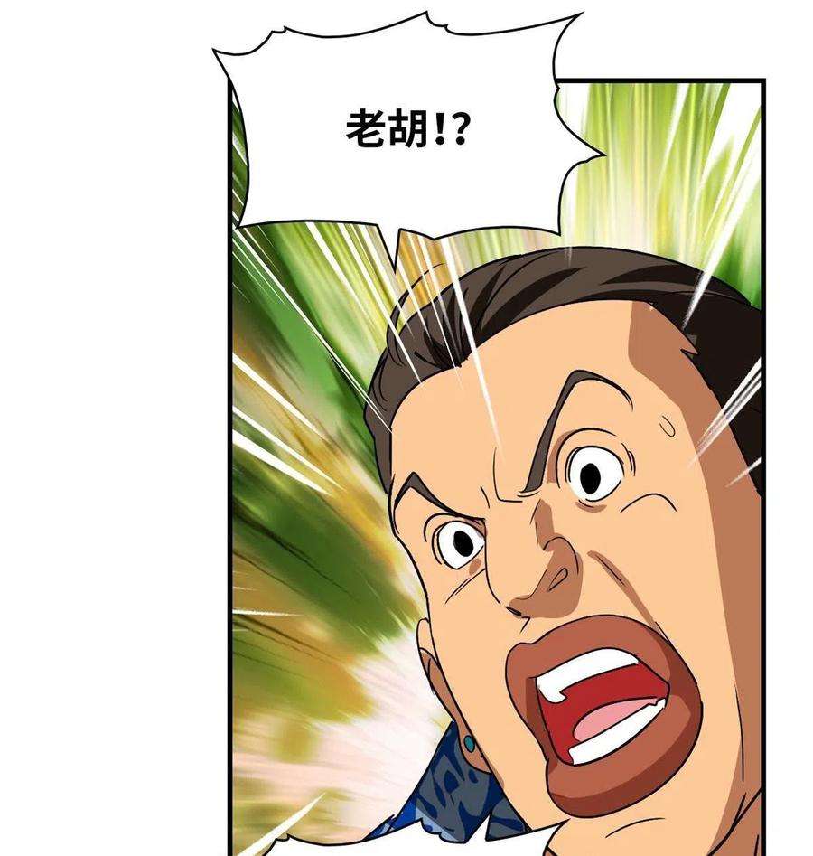 51.jpg