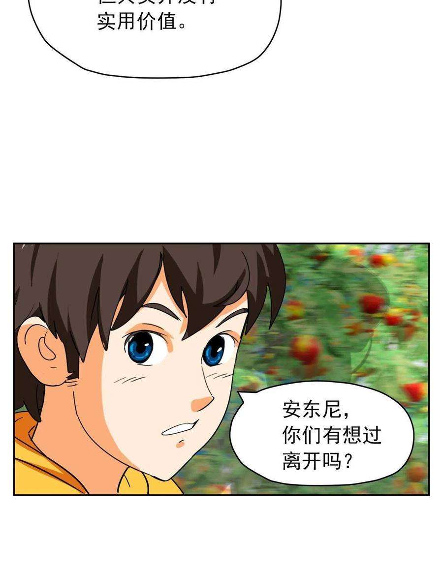30.jpg