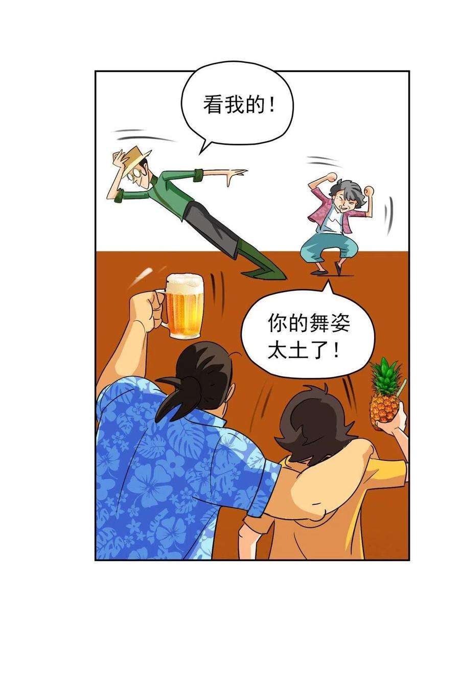 53.jpg