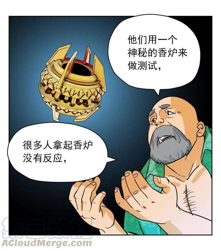 25.jpg