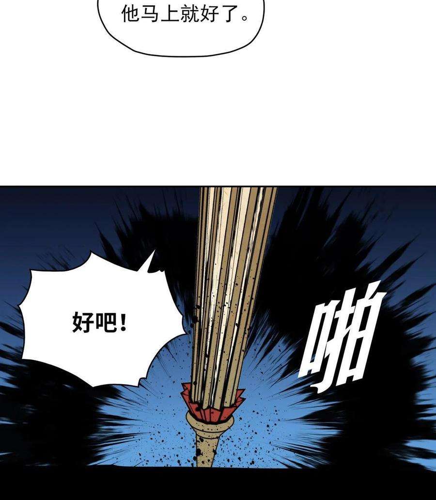 51.jpg