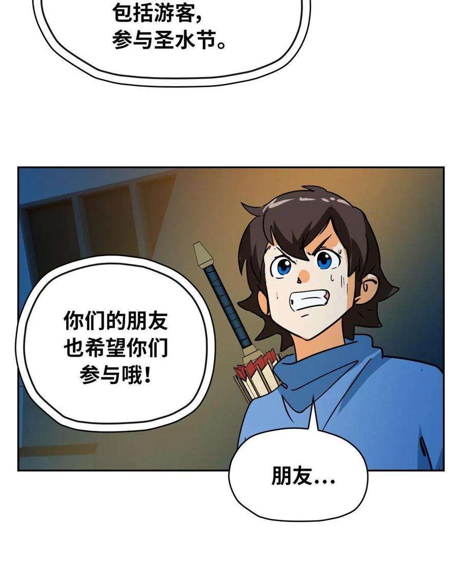 42.jpg