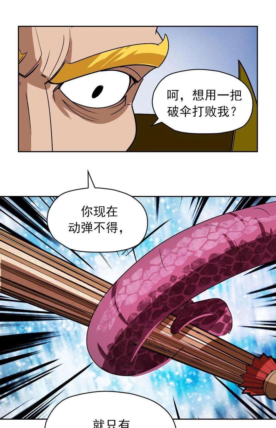 33.jpg
