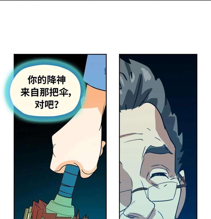 60.jpg