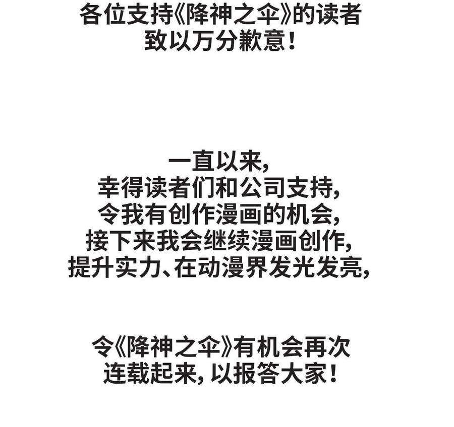 80.jpg