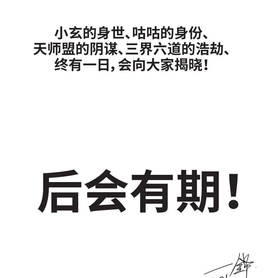 81.jpg