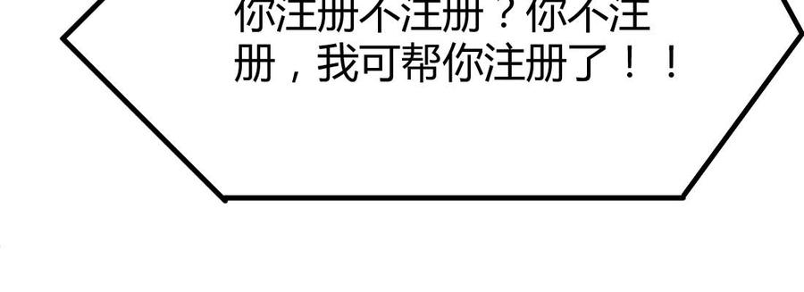 246.jpg