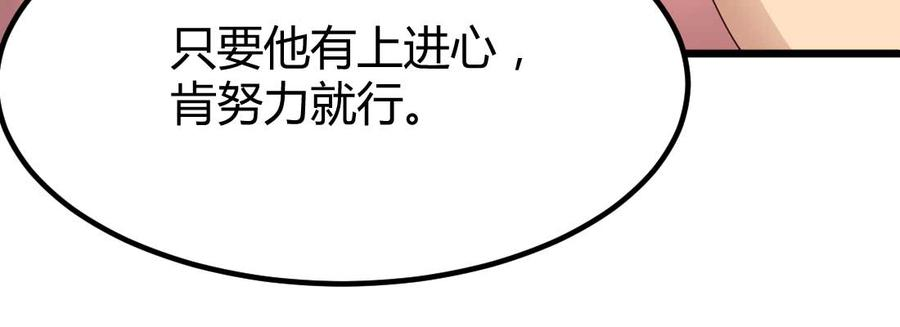 174.jpg