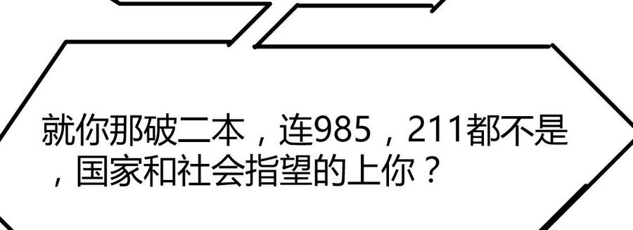 240.jpg