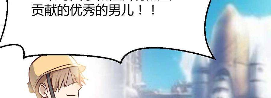 108.jpg
