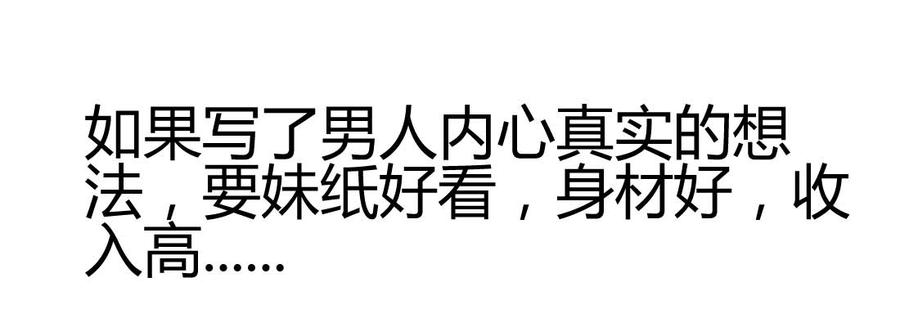80.jpg