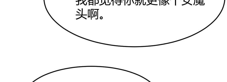 80.jpg
