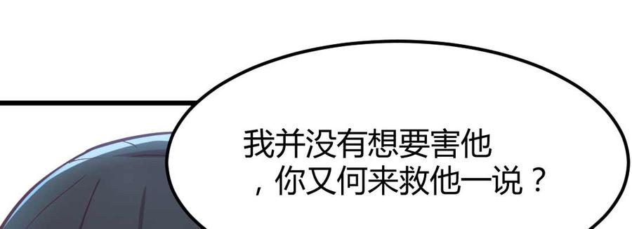 88.jpg